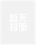 （名著同人）名著世界大逃亡